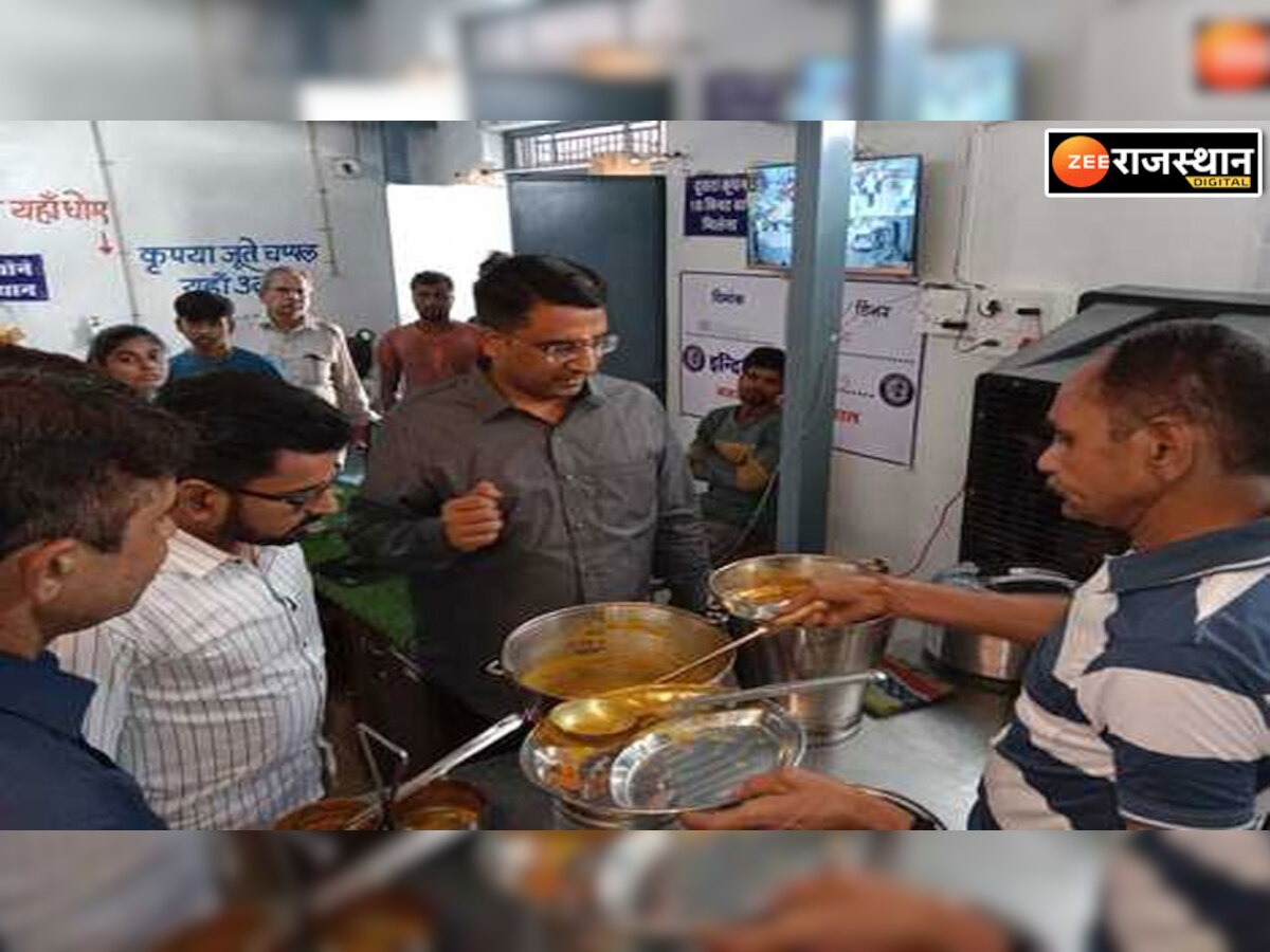 Bhinmal News : कलक्टर ने सीएचसी और इंदिरा रसोई केन्द्र का निरीक्षण किया