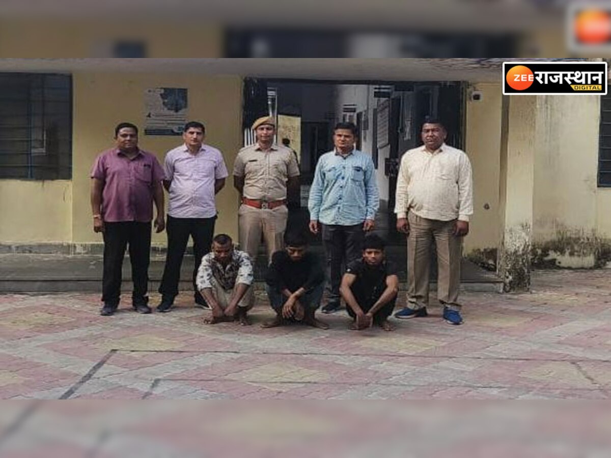 बागीदौरा में लुटेरी गैंग का खुलासा, तीन बदमाश गिरफ्तार,12 लूट की वारदातों का खुलासा