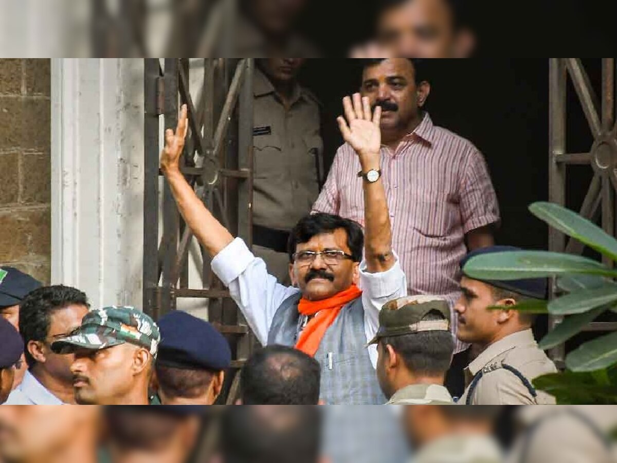 Sanjay Raut get Bail: ପାତ୍ରାଚଲ ମାମଲା: ସଞ୍ଜୟଙ୍କୁ ମିଳିଲା ବଡ଼ ଆଶ୍ୱସ୍ତି