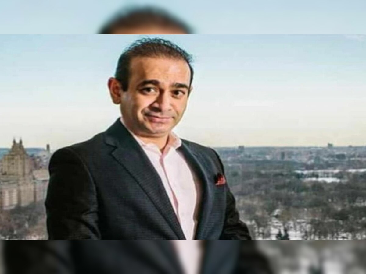 Nirav Modi Case: नीरव मोदी को ब्रिटेन की अदालत से झटका, भारत लाने का रास्ता हुआ साफ 