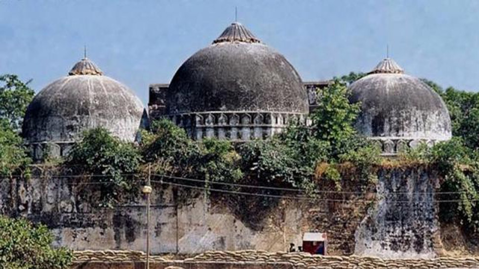 Babri Masjid Case: आडवाणी, मनोहर जोशी, उमा भारती को राहत, HC ने खारिज की याचिका Babri Masjid Case: आडवाणी, मनोहर जोशी, उमा भारती को राहत, HC ने खारिज की याचिका