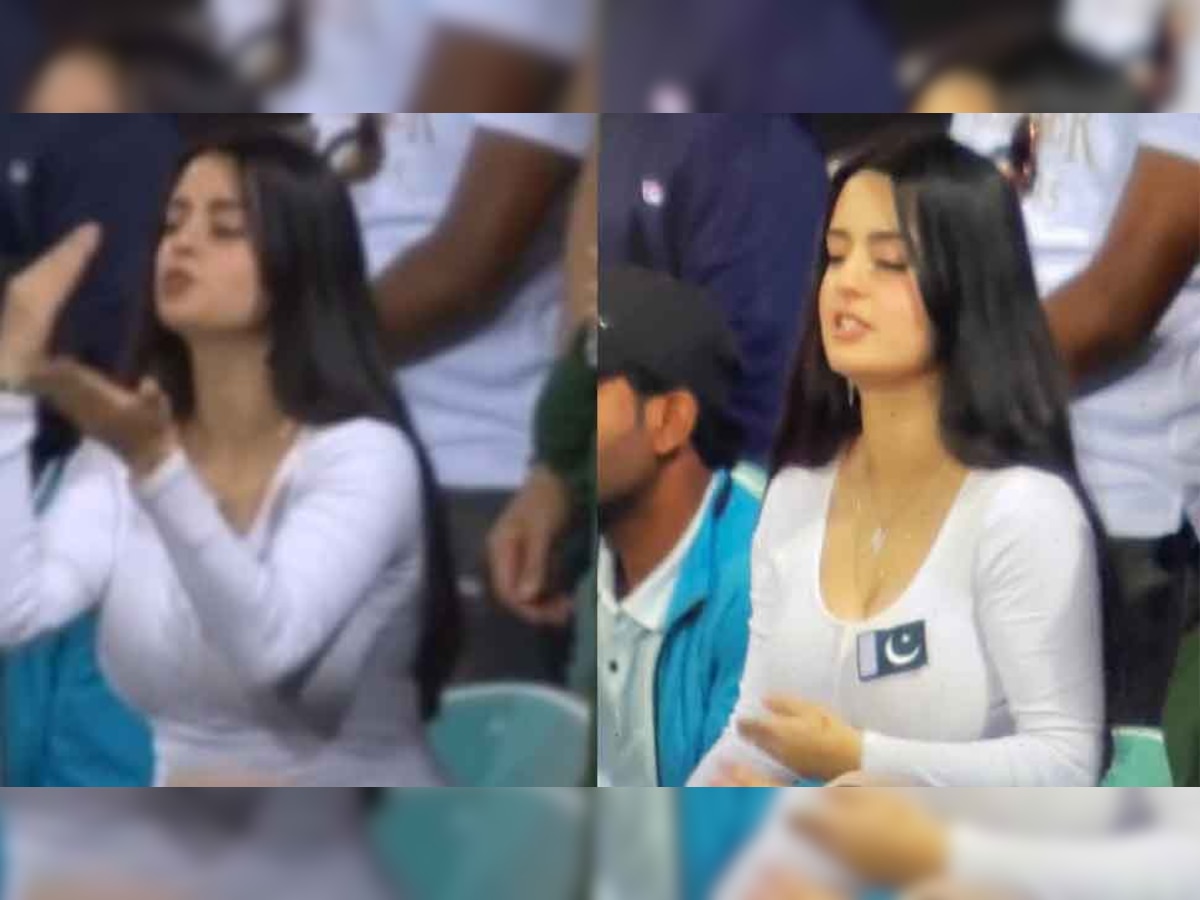 पाक-न्यूजीलैंड मैच के दौरान, मिस्ट्री Flying kiss Girl हुई वायरल, दीवाने हुए लोग, देखें VIDEO