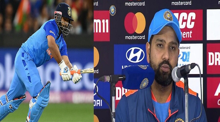 IND vs ENG Playing 11: सेमीफाइनल में रिषभ पंत का स्थान पक्का नहीं! रोहित शर्मा के जवाब से उठे कई सवाल