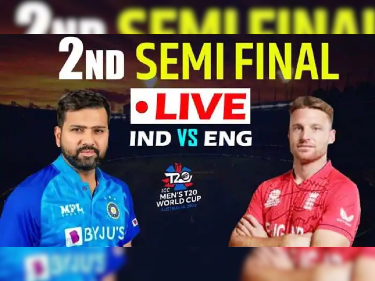 ICC T20 World Cup India Vs England: भारत और इंग्लैंड का कब, कहां और कितने बजे होगा मैच, यहां देखें  LIVE Streaming