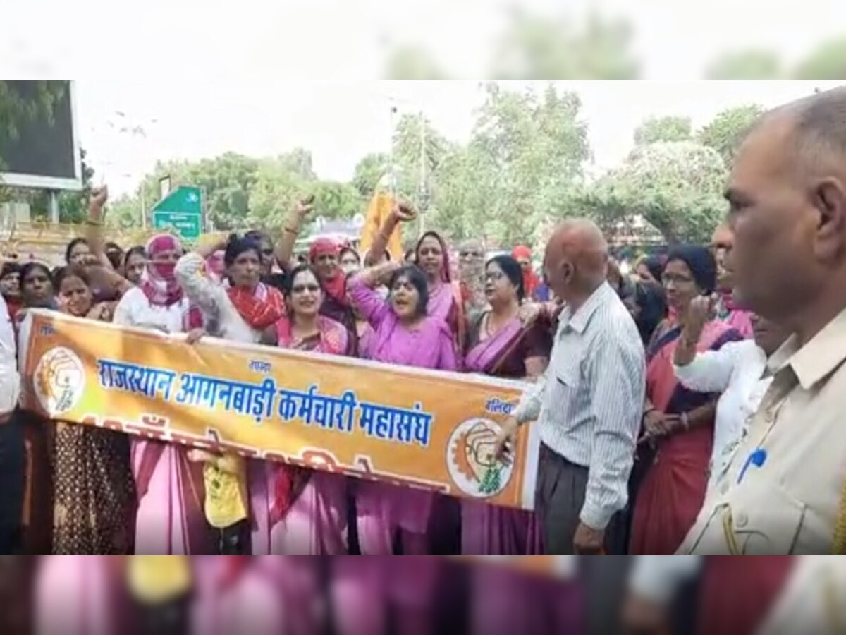 आंगनबाड़ी कार्यकर्ताओं का कलेक्ट्रेट पर प्रदर्शन, 15 नवंबर को जयपुर में आंदोलन की चेतावनी