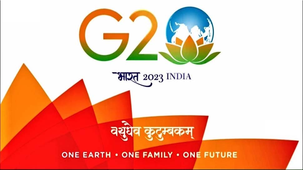 G-20 के लोगो में कमल का फूल; कांग्रेस बोली- बेशर्मी पर उतर आई है BJP