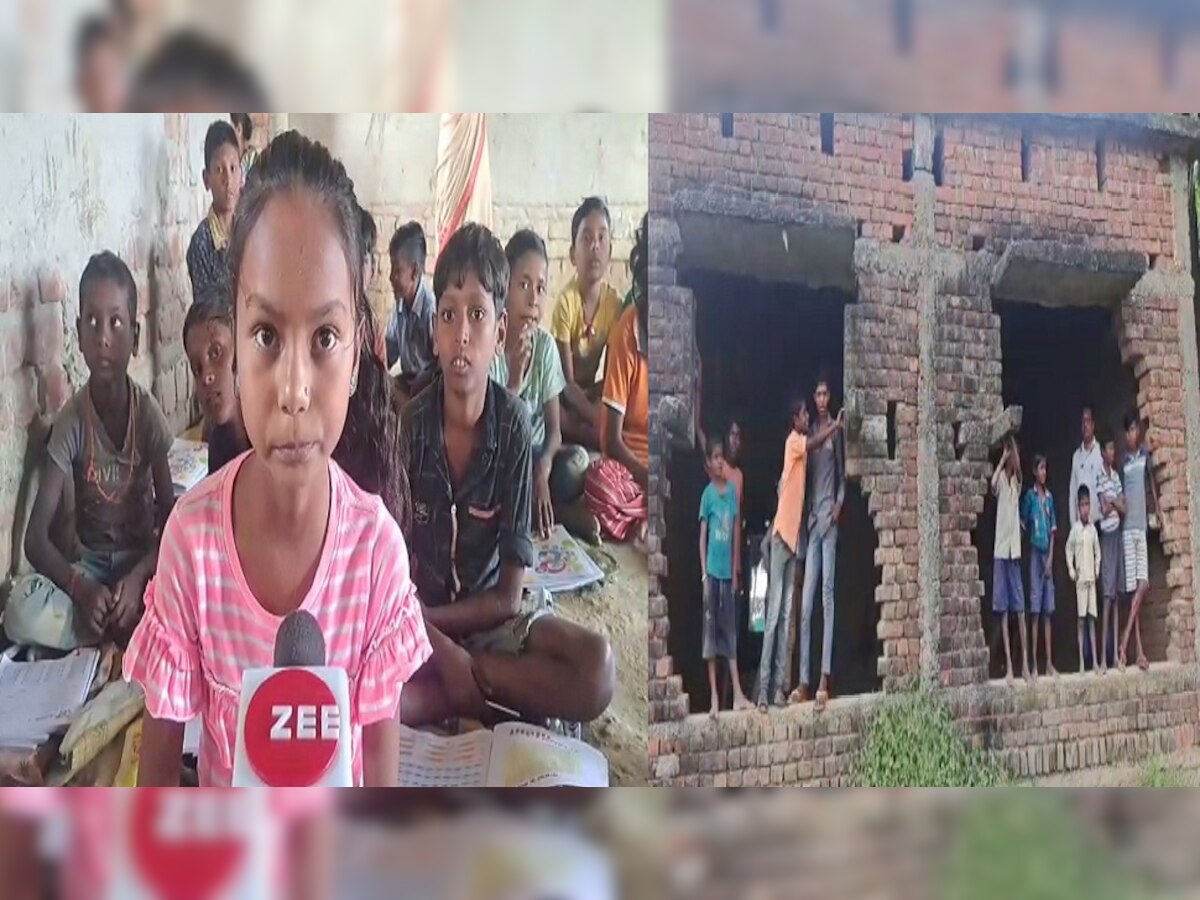 जमुईः विद्यालय में जमीन पर बैठते हैं बच्चे, सवाल करने पर भागती हैं शिक्षिकाएं
