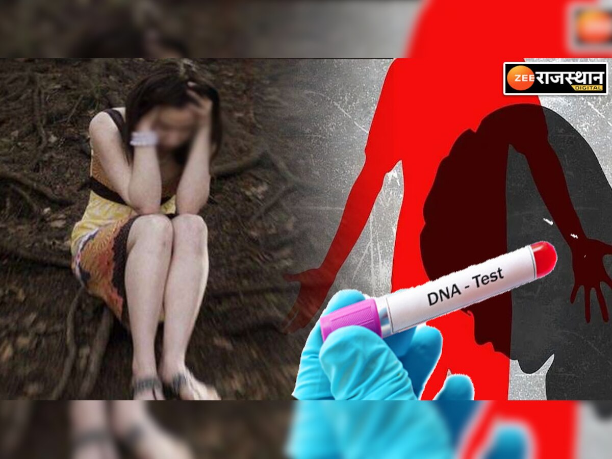 जयपुर में रेप की बात से मुकरी पीड़िता, DNA रिपोर्ट के आधार पर दुष्कर्मी को कारावास