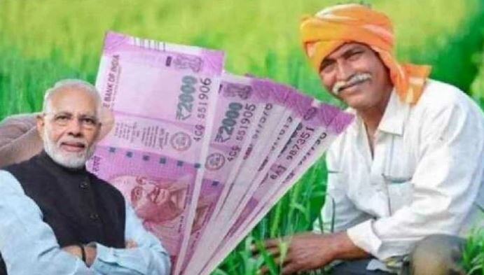 PM Kisan Yojana: अभी तक नहीं आई 12वीं किस्त, तो 30 नवंबर से पहले करें ये काम, मिल जाएंगे पैसे