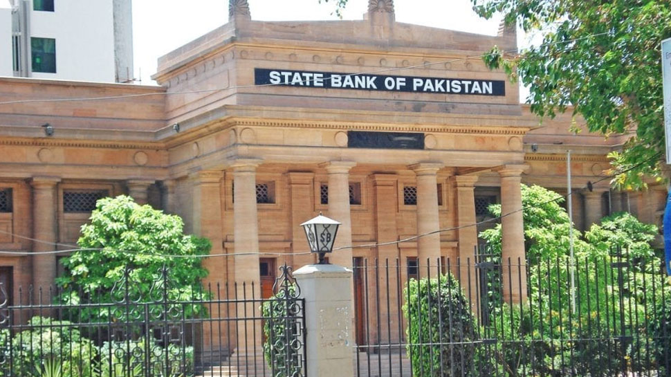 Pakistan Riba Api Ishaq Dar announces Riba free banking system in pakistan withdrawal of ...