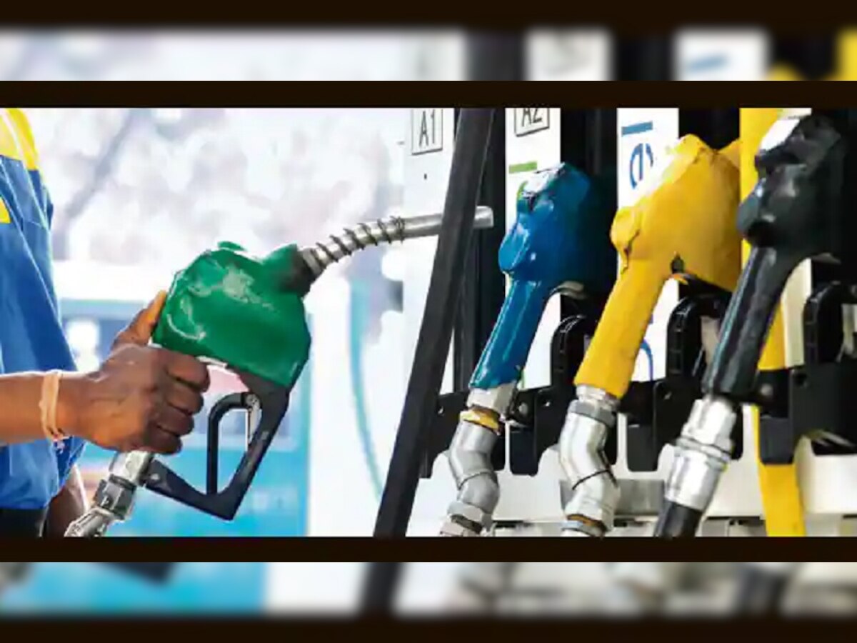 Petrol Diesel Price Today: पेट्रोल डीजल के दामों ने दी लोगों को राहत, जानें बिहार में लेटेस्ट रेट