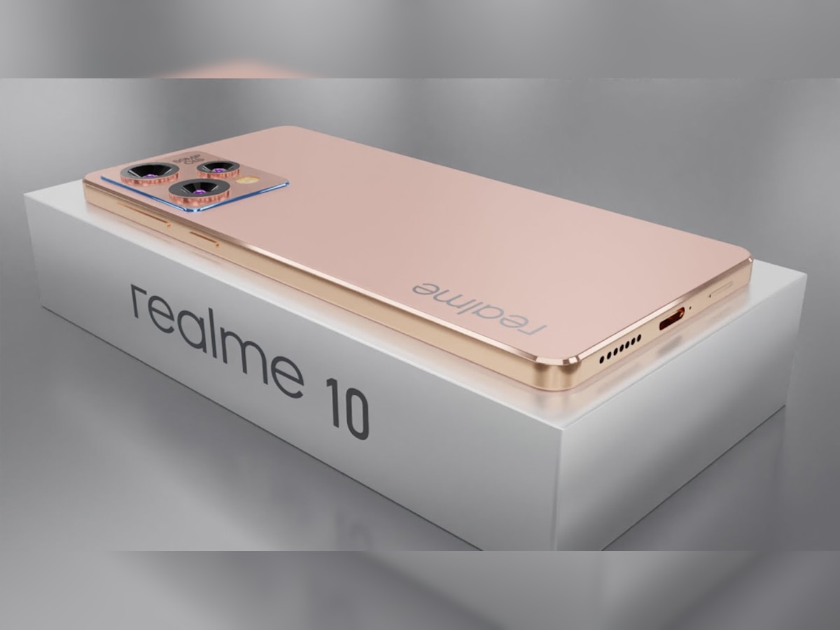 Realme ला रहा अब तक का सबसे खूबसूरत 5G Smartphone, देखकर आप भी कहेंगे- उफ्फ! नजर न लग जाए...
