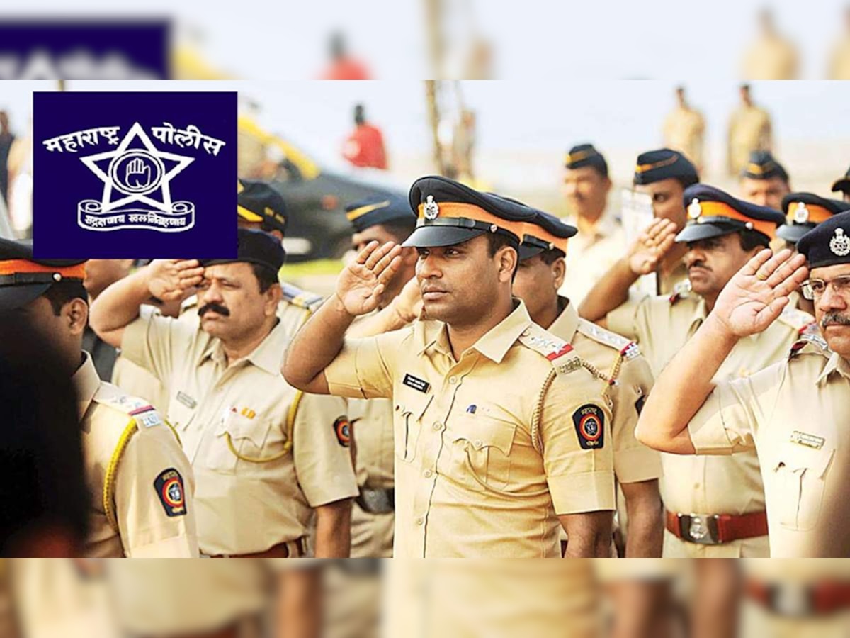 12वीं पास के लिए महाराष्ट्र पुलिस में कांस्टेबल के 18,334 पदों पर निकली बंपर वैकेंसी, जानें योग्यता व अन्य डिटेल 