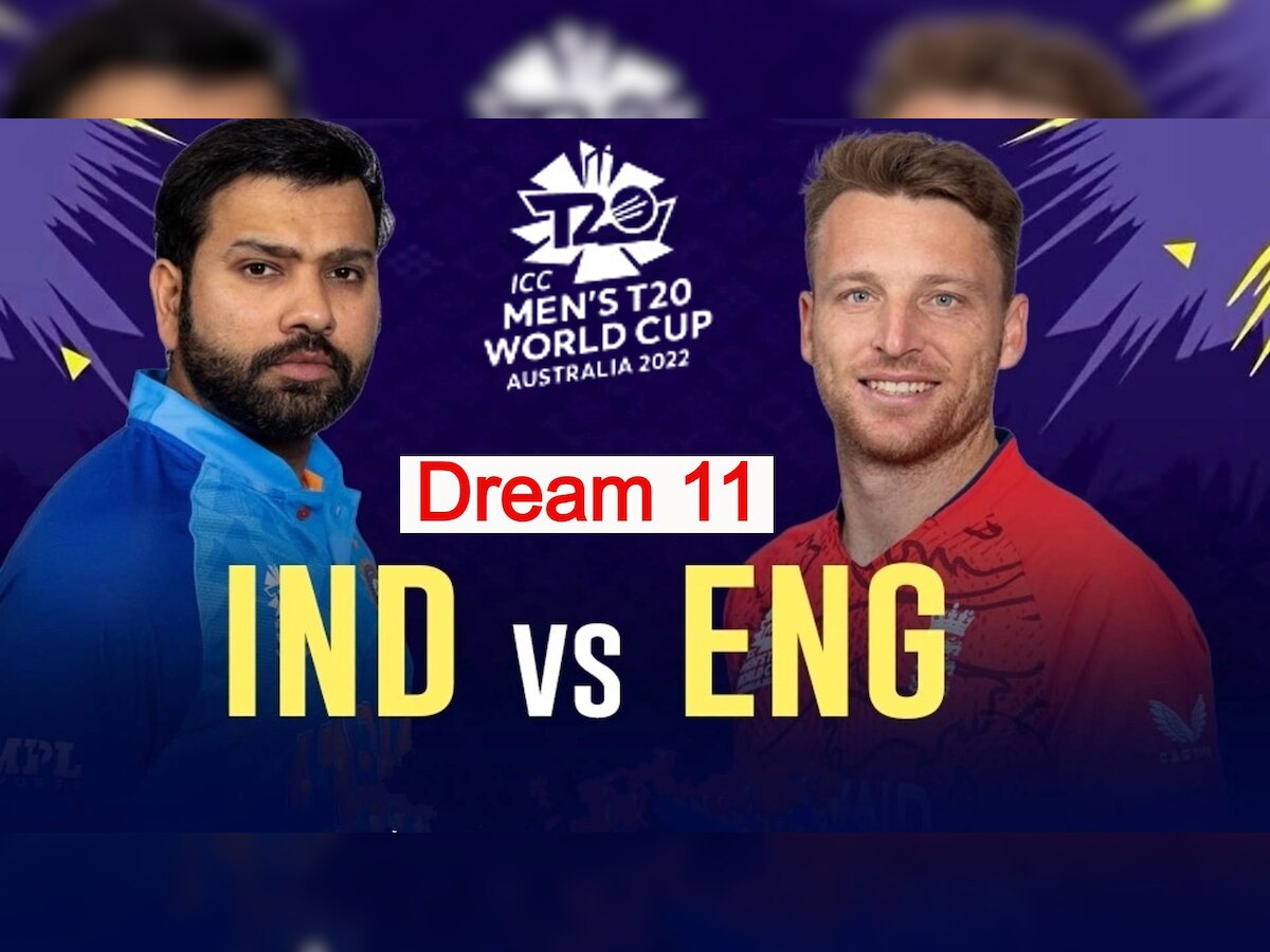 IND vs ENG Dream 11 Team Prediction 