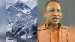 हिमाचल प्रदेश: त्रेता युग की घटना और महापर्वत से सम्बन्ध जोड़ राजनीति साध रहे योगी