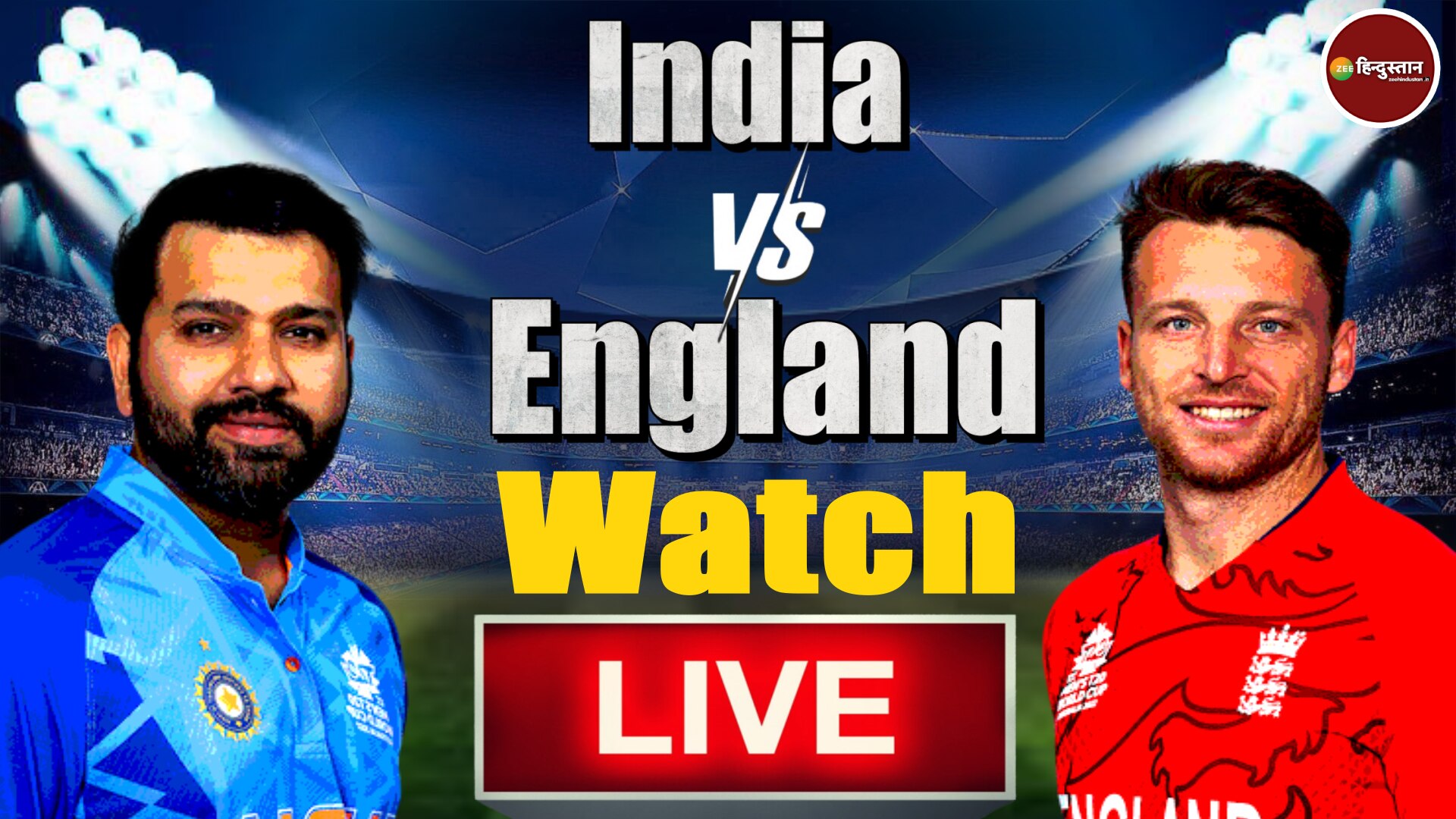 IND vs ENG Semi- final Live Commentary: फ्री मे देखें भारत-इंग्लैंड के बीच का दूसरा सेमीफाइनल, यहां मिलेगी हर पल की लाइव अपडेट