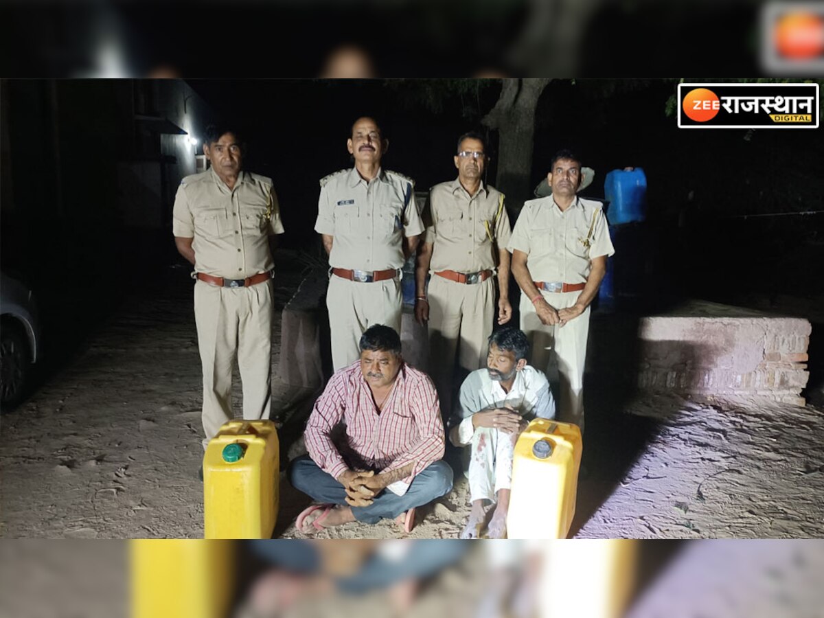 अनूपगढ़: आबकारी विभाग सक्रिय, हथकढ़ शराब बनाते चालू भट्टी के साथ 2 गिरफ्तार 