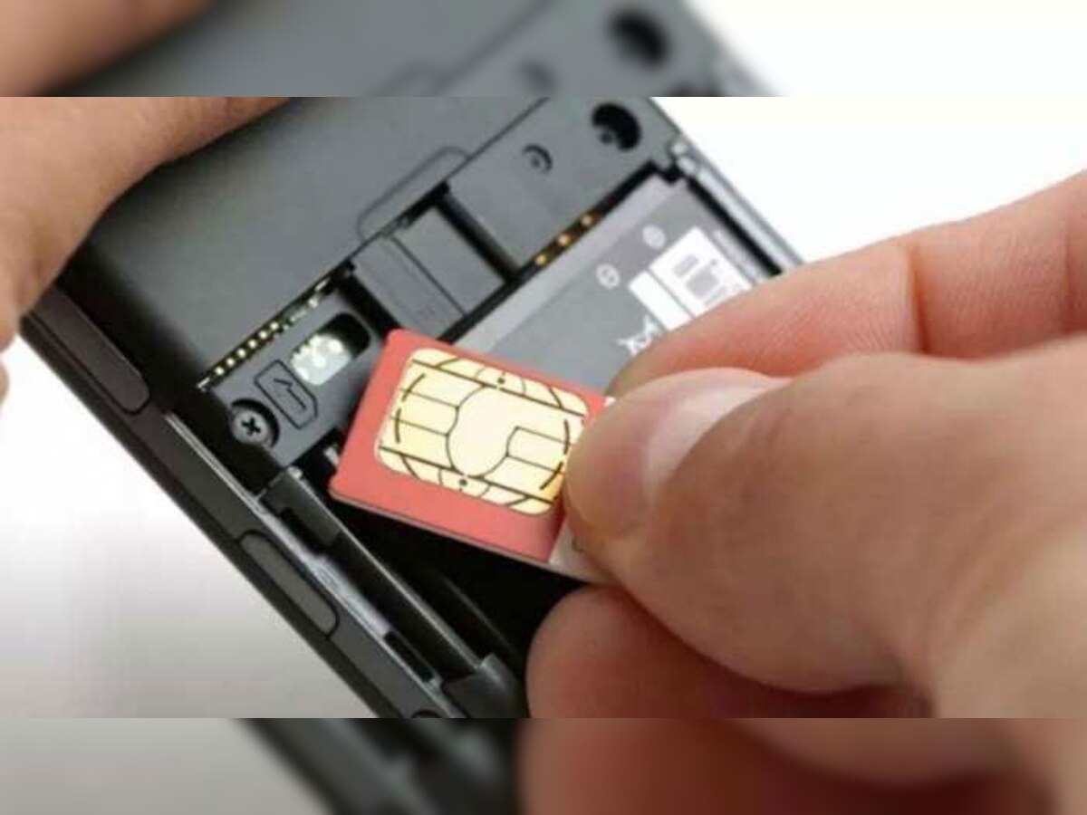 आपकी ID से चल रहा फर्जी Sim Card का खेल, इस प्रोसेस से ऑनलाइन करवा सकते हैं मिनटों में बंद 