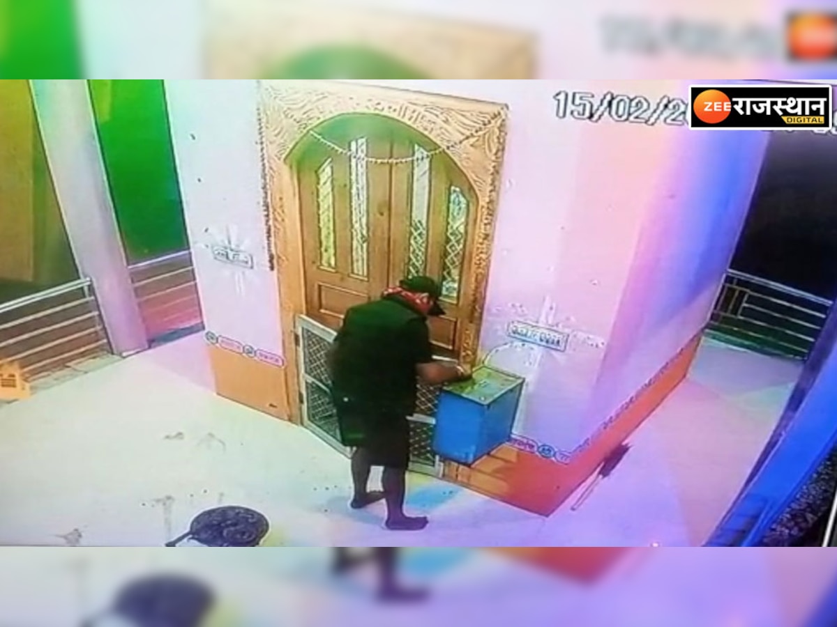 cctv में कैद चोर