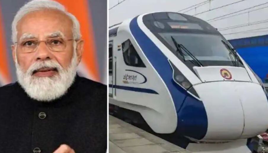 PM Modi 11 नवंबर को देंगे पांचवी वंदेभारत ट्रेन की सौगात, जानिए क्या है रूट और खासियतें