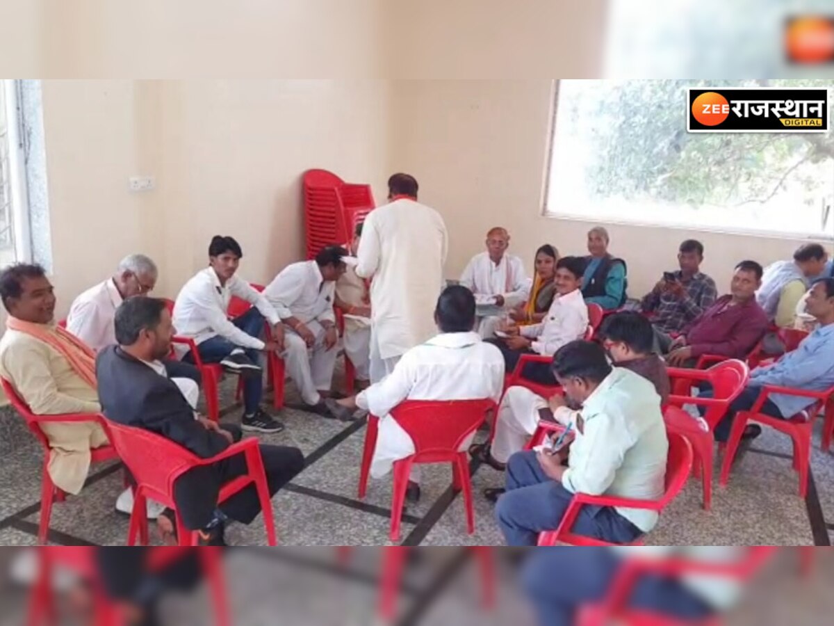 करौलीः भाजपा जिला संगठन की बैठक आयोजित, आगामी चुनावों को लेकर की चर्चा