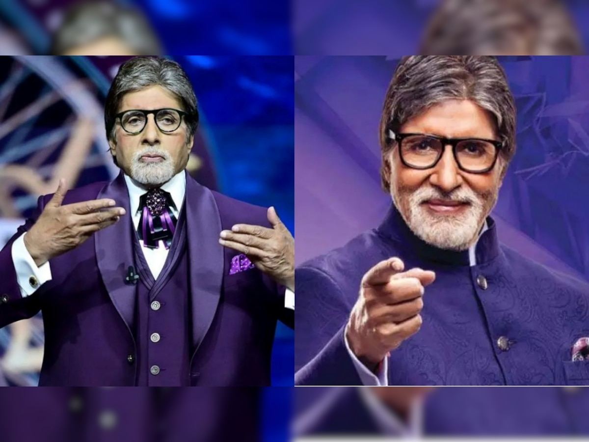 Amitabh Bachchan reveals his college nickname given by friends KBC 14 Kaun Banega crorepati show