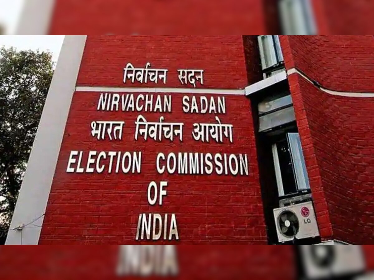 हिमाचल और गुजरात चुनाव के लिए EC ने जारी की अधिसूचना, Exit poll पर लगाई रोक