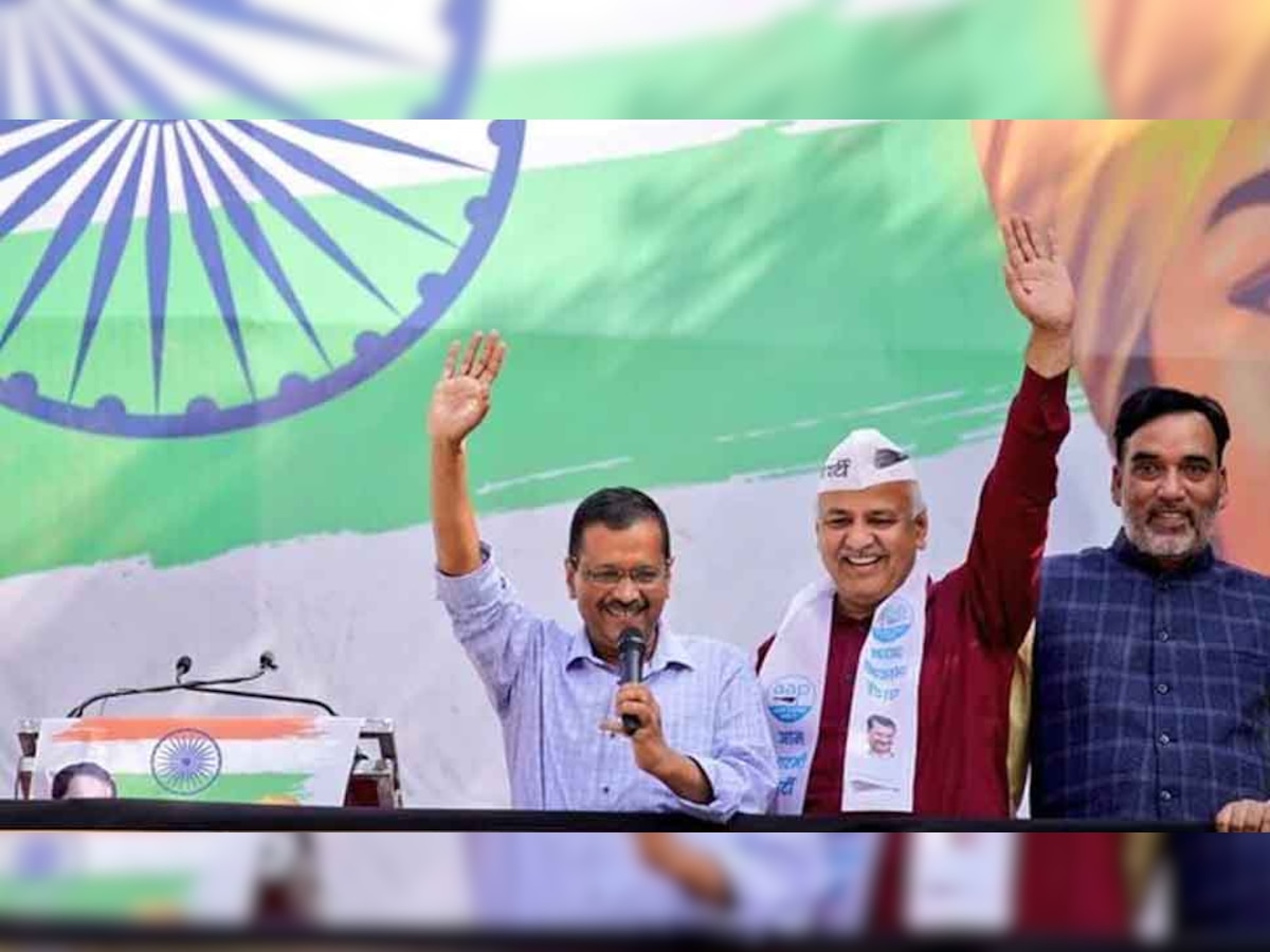 Delhi MCD Election 2022: AAP ने जारी की स्टार प्रचारकों की लिस्ट, जानिए किसे मिली जगह किसे नहीं