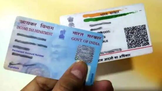 Aadhaar- Pan card लिंक कराना है अनिवार्य, वरना देना पड़ सकता है 10 हजार का जुर्माना