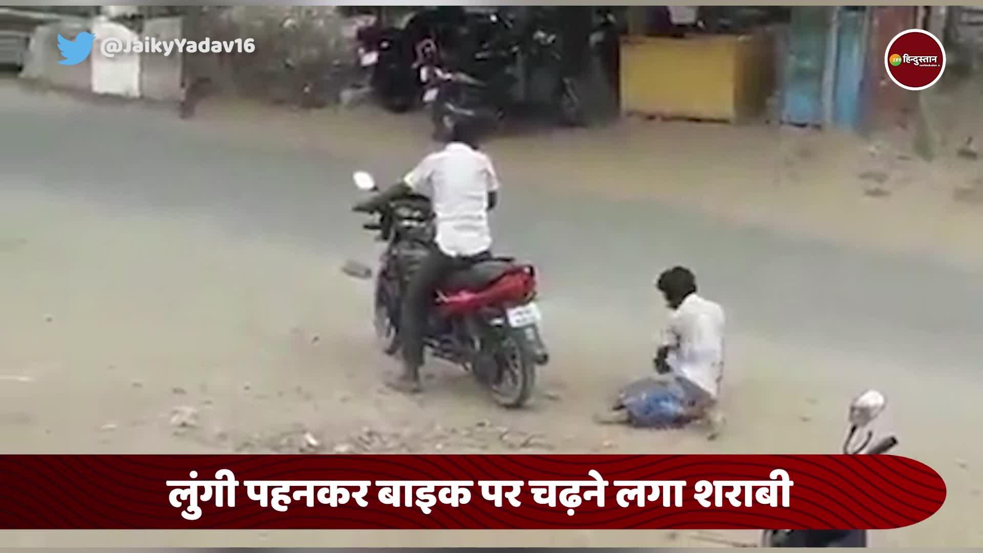 can you be drunk in charge of a bike