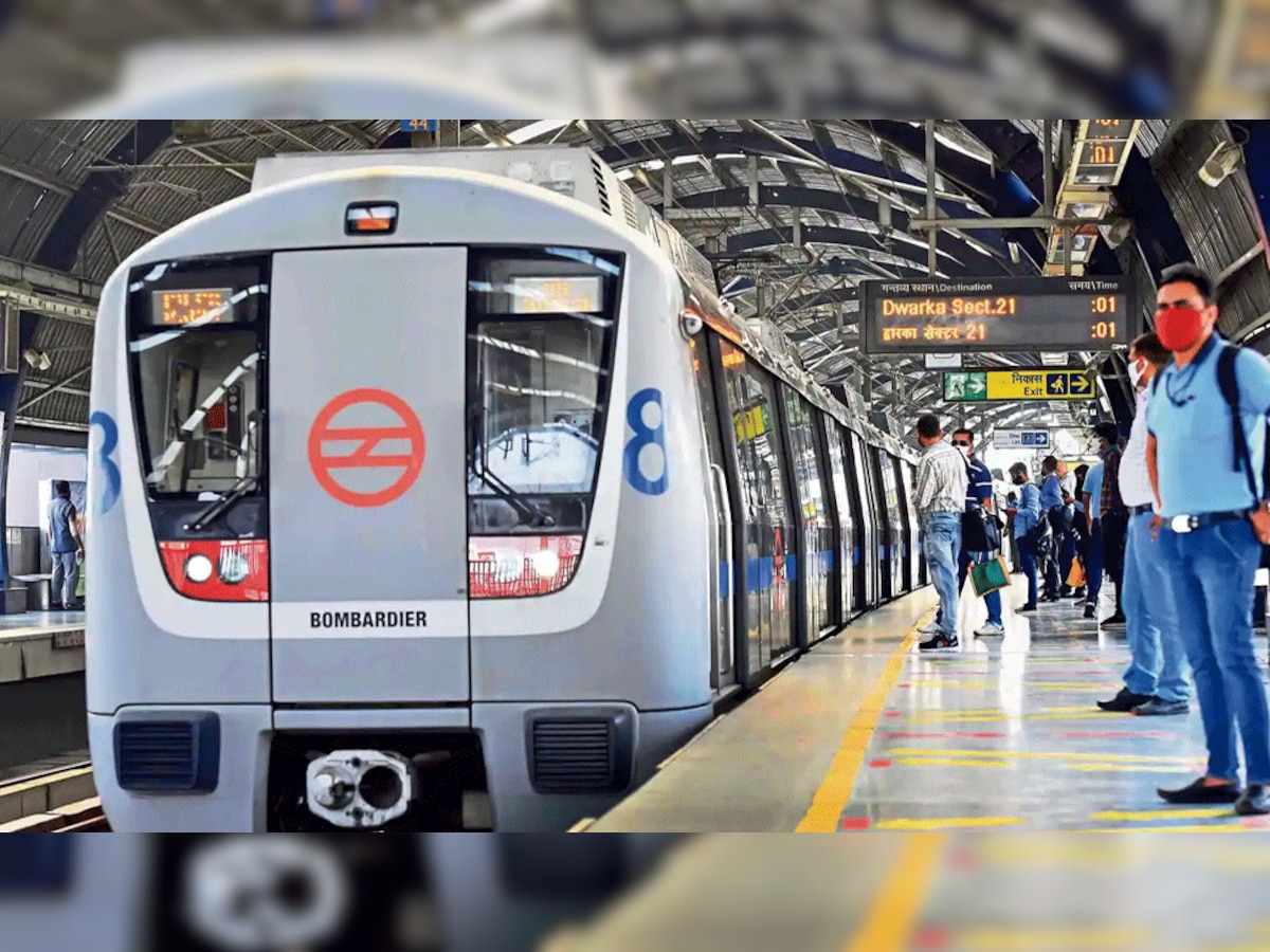 Delhi Metro: यात्री कृपा ध्यान दें, रविवार को इन स्टेशनों पर सेवा रहेगी बंद