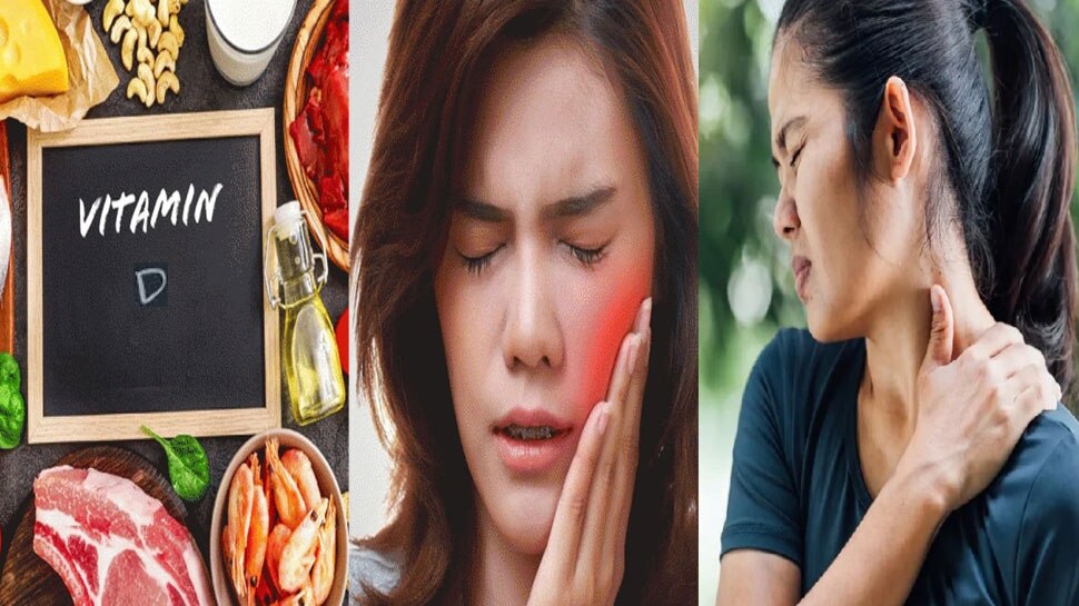 Vitamin D Deficiency in winters, know Causes Symptoms and Treatment as