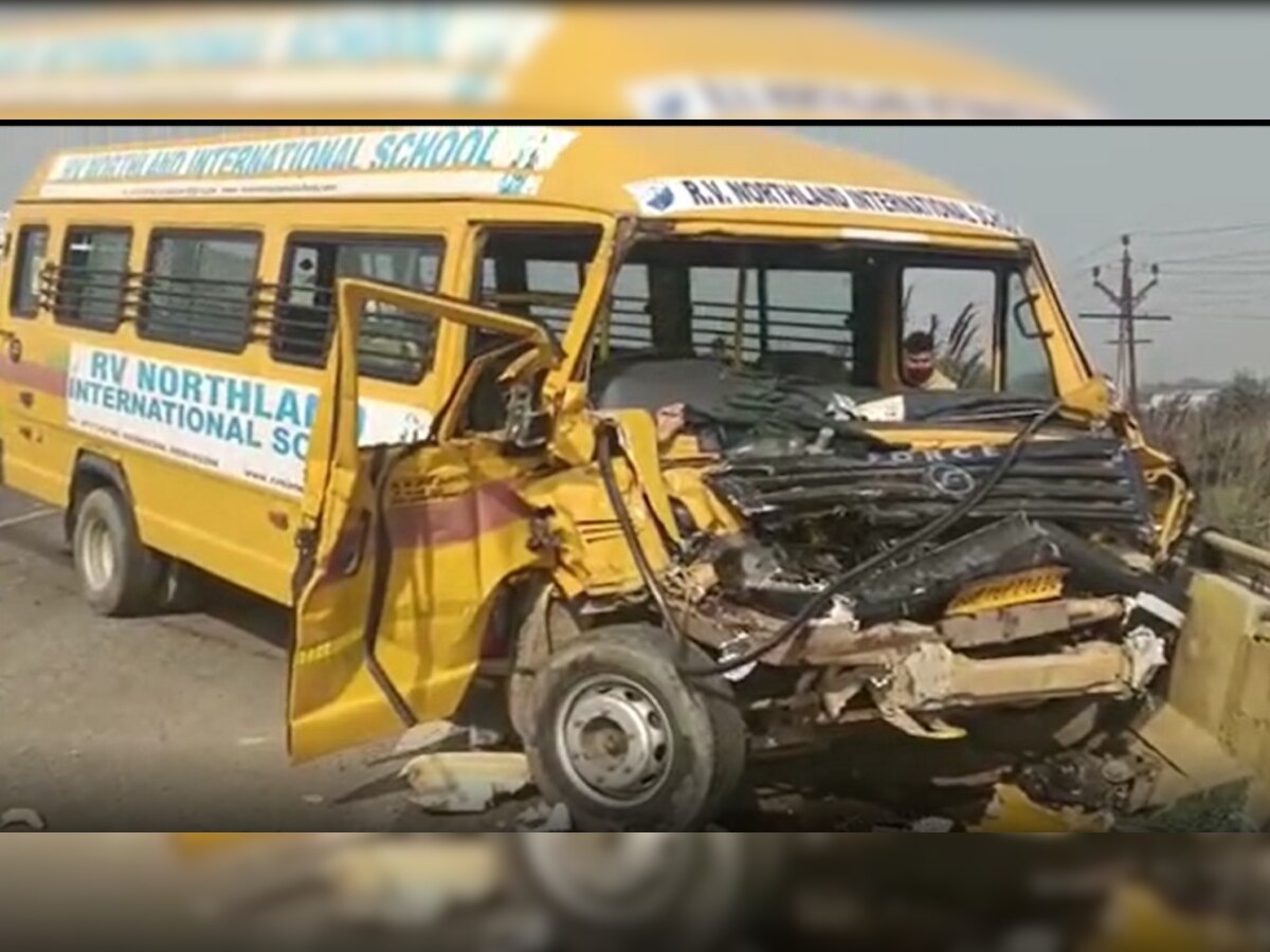 Greater Noida: स्कूल बस ने कैंटर को मारी टक्कर, ड्राइवर सहित कई बच्चे घायल