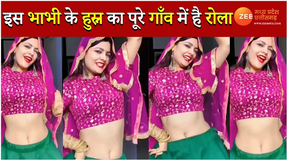 Desi Bhabhi Dance In Pink Ghaghra On Haryanvi Song Dnzmp इस भाभी के हुस्न का पूरे गाँव में है