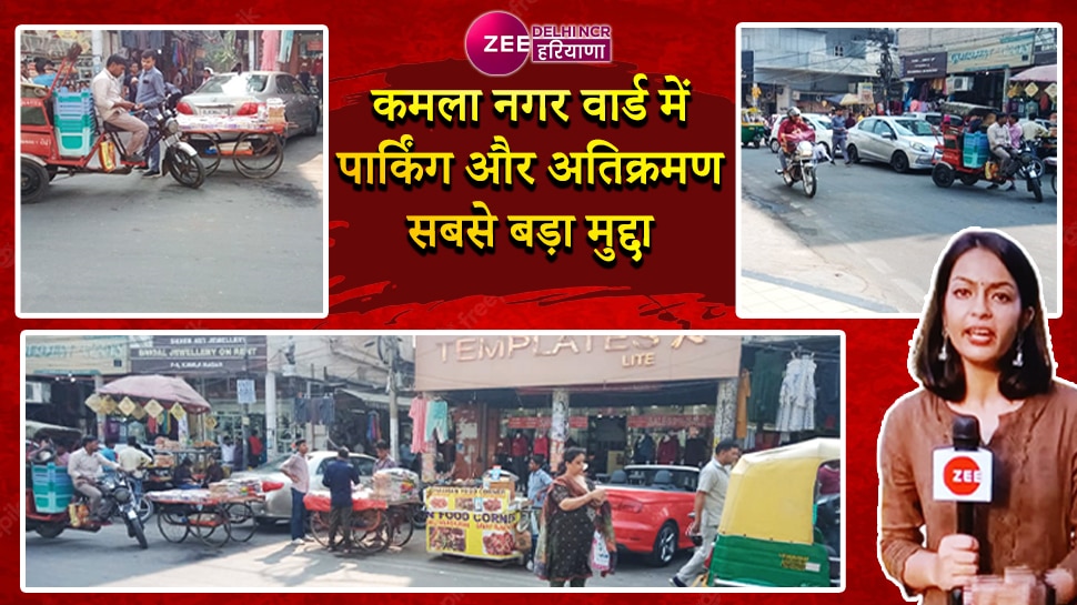 Kamla nagar ward 69 traffic and encrochment are big issue in this ward