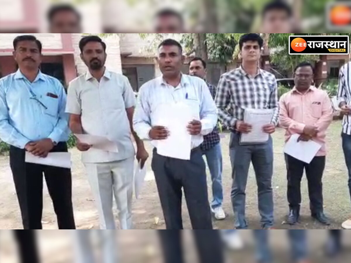 Ajmer News: राजस्थान के पटवारियों ने आंदोलन की दी चेतावनी, जानें मामला
