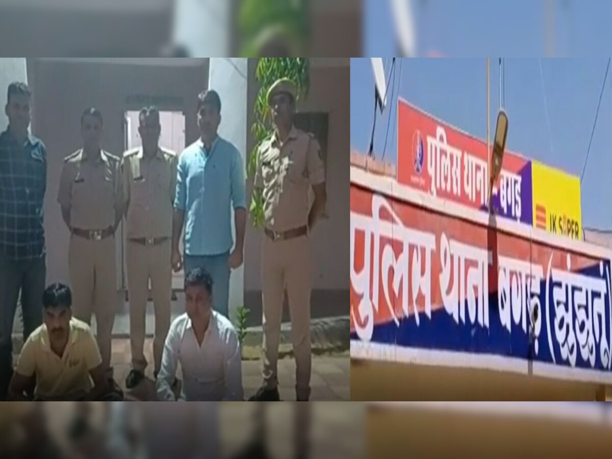 पुलिस की गिरफ्त में आरोपी.