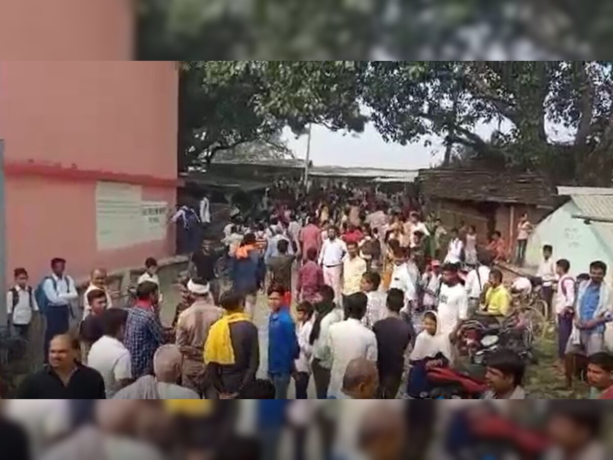 Begusarai: आठवीं की छात्रा से टूट गई खेल सामग्री, शिक्षक ने ऐसा पीटा कि हो गई ये हालत