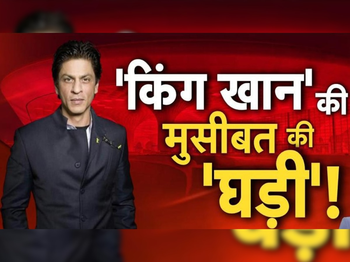 Shah Rukh Khan को मुंबई एयरपोर्ट पर कस्टम ने रोका, की लंबी पूछताछ, जानें पूरा मामला
