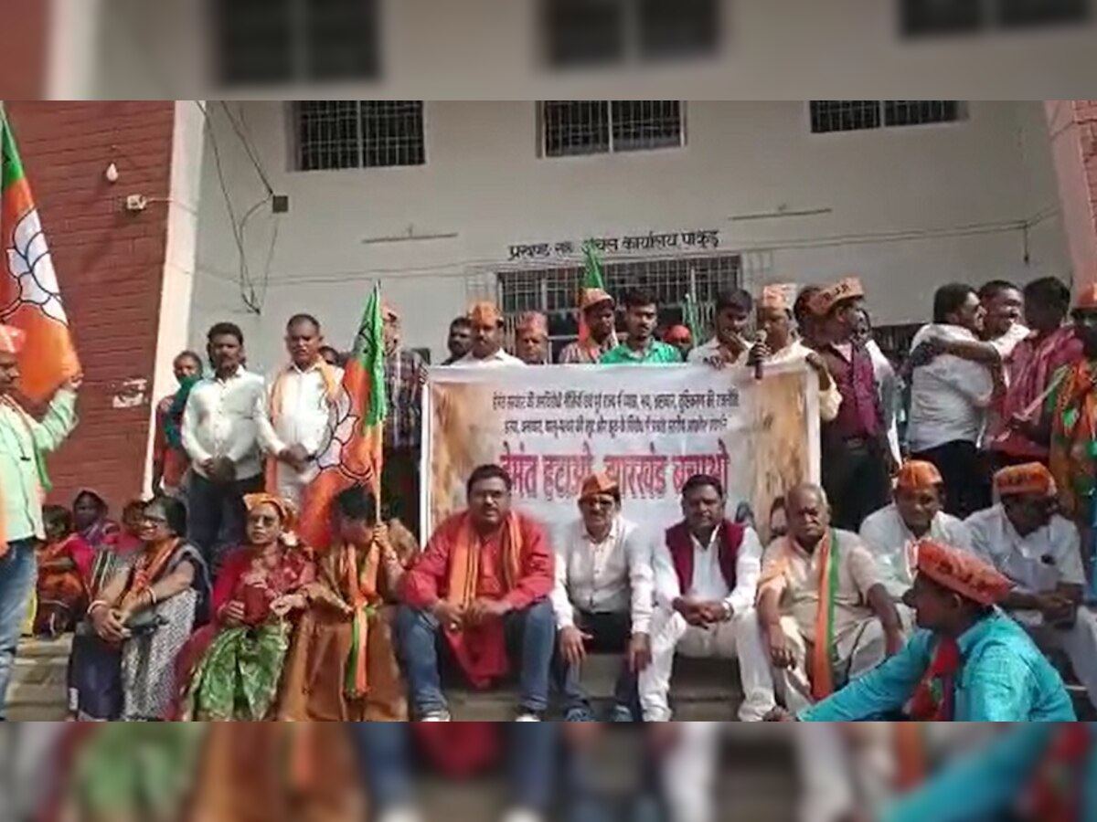 भाजपा ने पाकुड़ा में निकाली जन आक्रोश रैली, राज्य सरकार पर बोला हल्ला