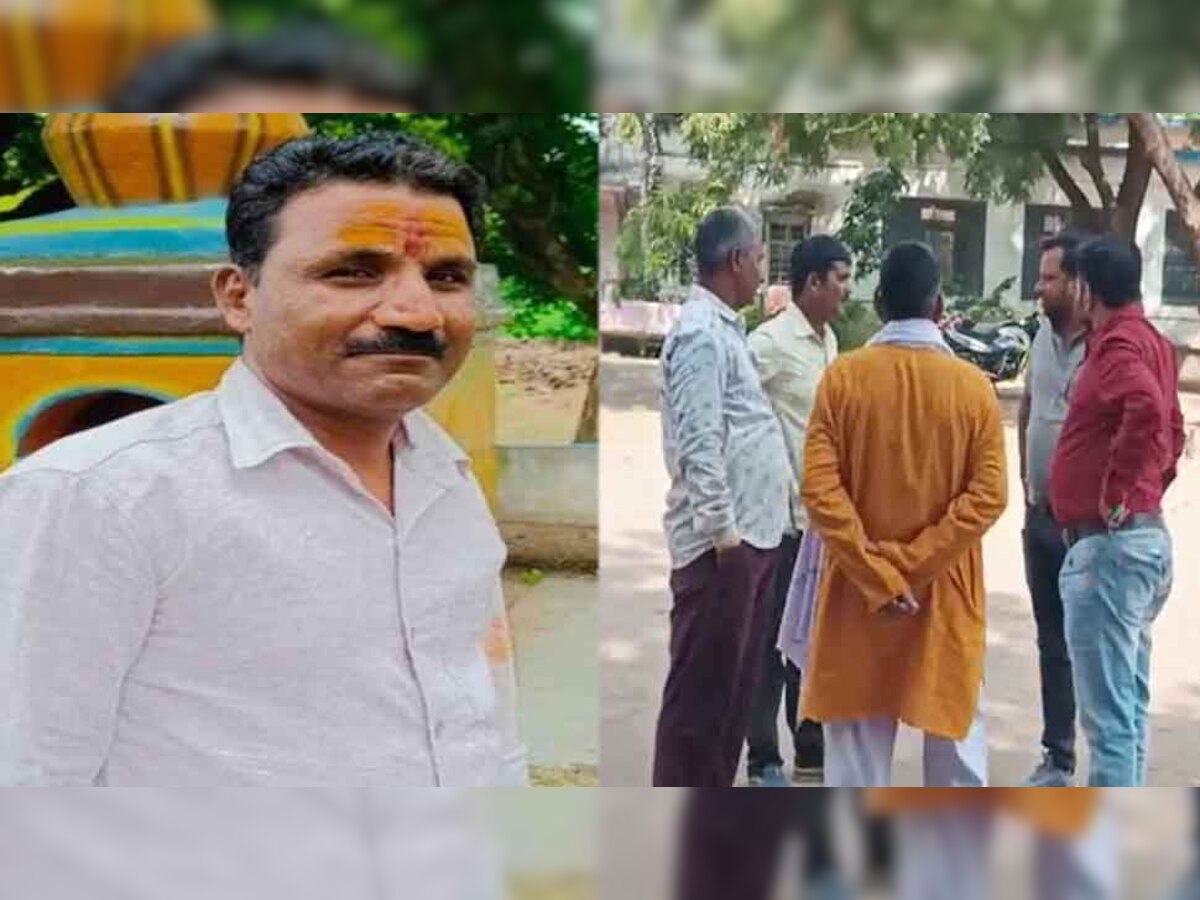 BJP किसान मोर्चा मंडल के उपाध्यक्ष ने की आत्महत्या, सुसाइड नोट में लिखा पटवारी का नाम