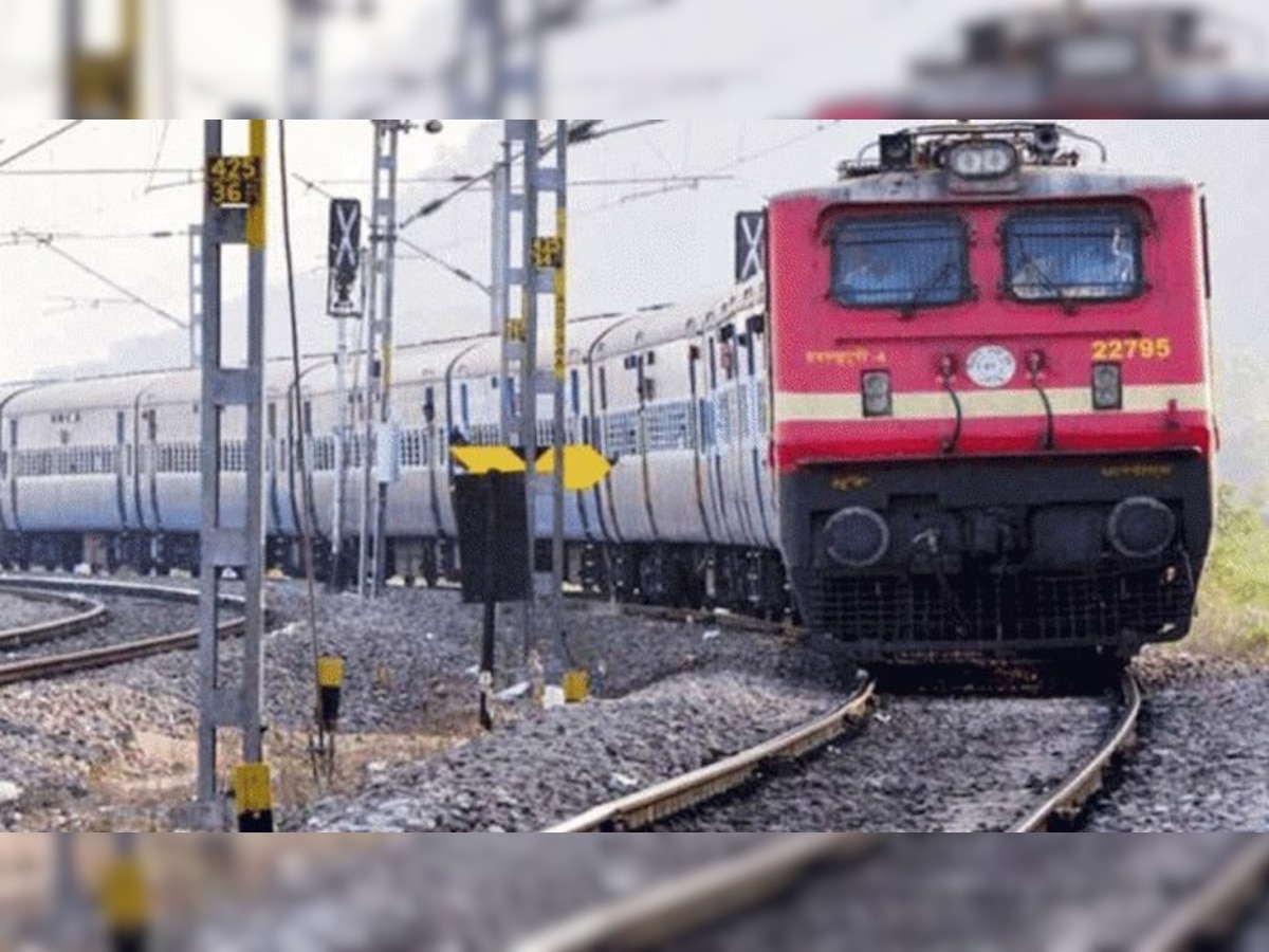 Train Cancelled: यात्री ध्यान दें, पूर्वोत्तर रेलवे की ये ट्रेनें 14 से 17 नवंबर तक रहेंगी प्रभावित, फटाफट चेक कर लें लिस्ट 