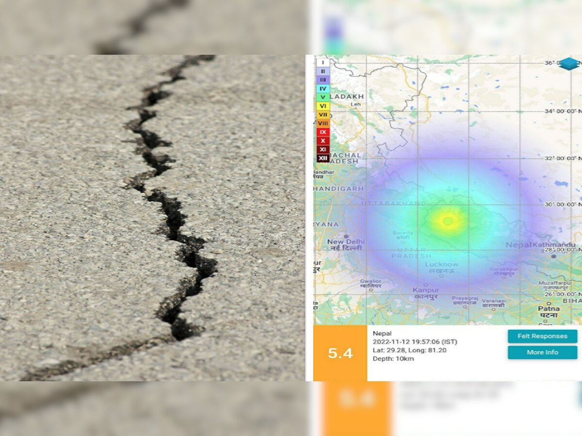 Earthquake: ପୁଣି ଦୋହଲିଲା ରାଜଧାନୀ, ଚାରି ଦିନ ହେଲା ବାରମ୍ବାର ହେଉଛି ଭୂକମ୍ପ