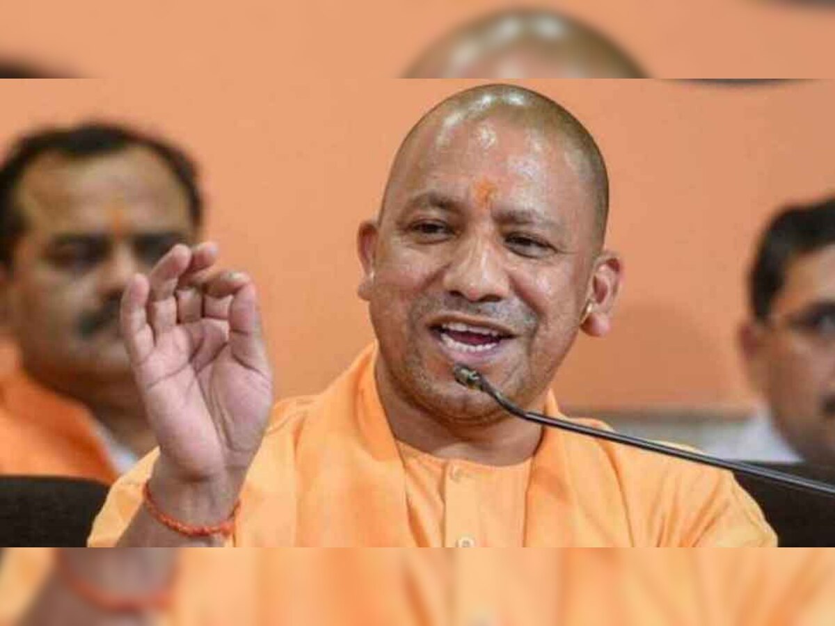 Twitter पर Yogi Adityanath Office ने पार किया इतने लाख फॉलोअर्स का आंकड़ा, सिर्फ एक अकाउंट है आगे