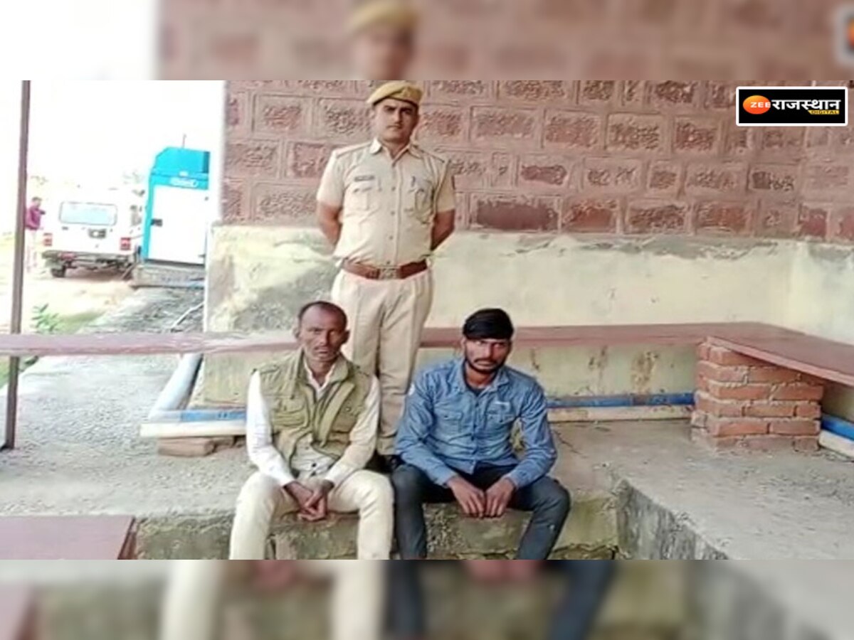 Baseri: 3 भैंसों, एक अवैध कट्टे और कारतूसों के साथ तस्करों को पुलिस ने किया गिरफ्तार