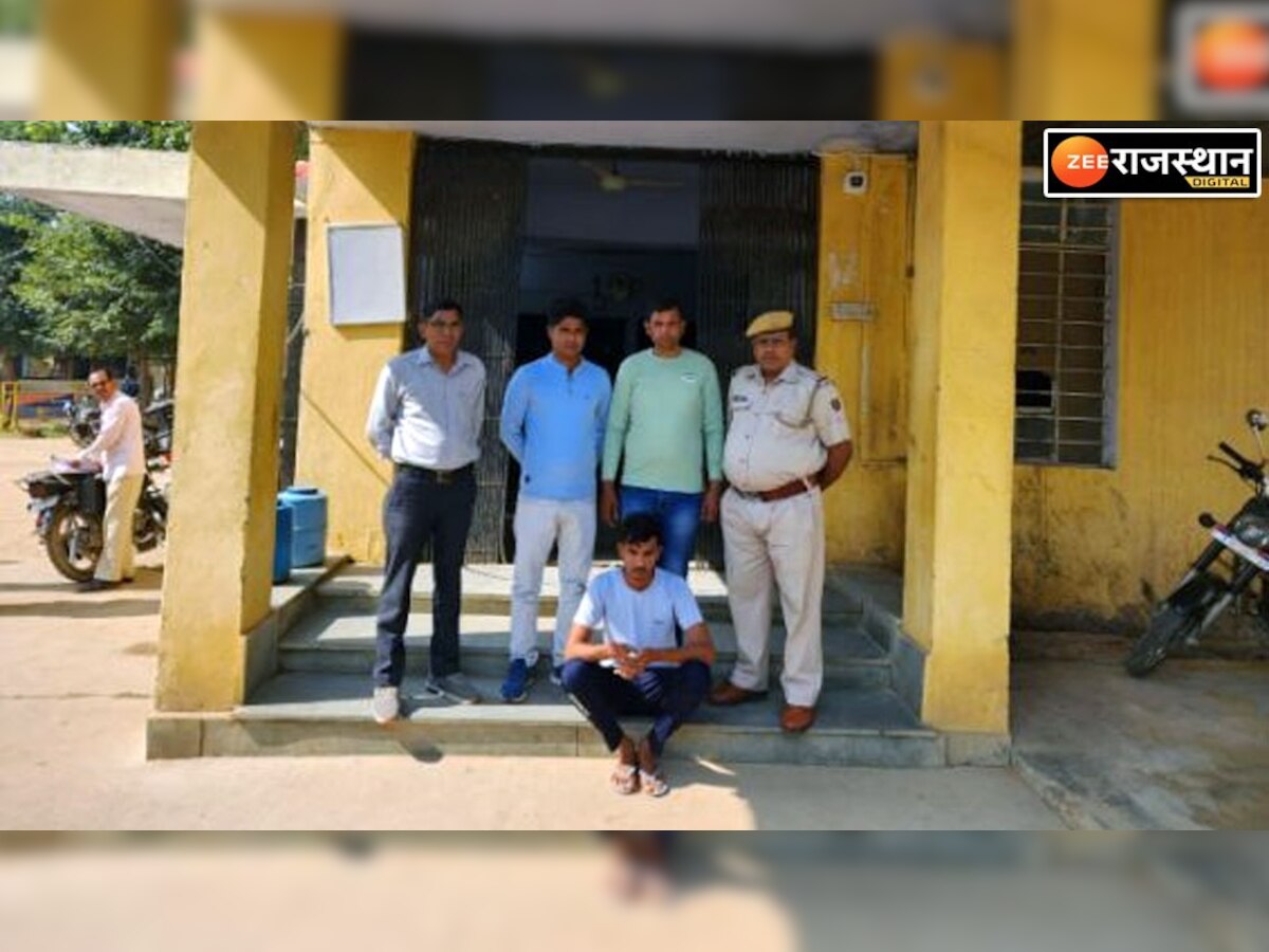 अलवर पुलिस की गिरफ्त में 'मटका किंग', डेढ़ करोड़ के हिसाब के साथ 9.40 लाख कैश बरामद