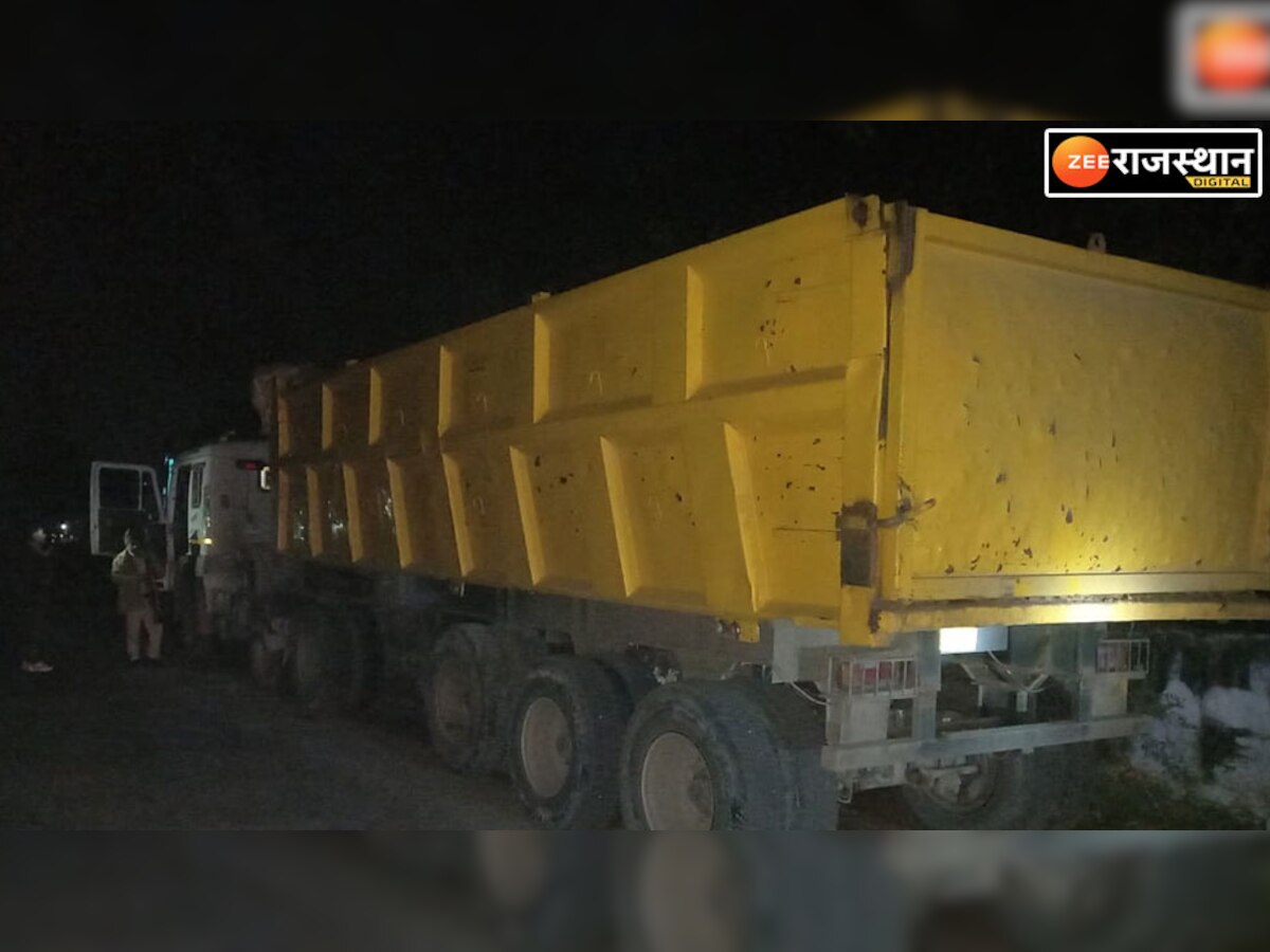 Sikar News: नीम का थाना में खान विभाग एवं परिवहन विभाग की कार्रवाई, पकड़ा अयस्क भरा ट्रोला
