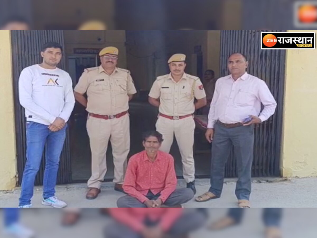 Baran News: अंता में युवक के घर में मिला 10 किलो अवैध गांजा, हुआ गिरफ्तार