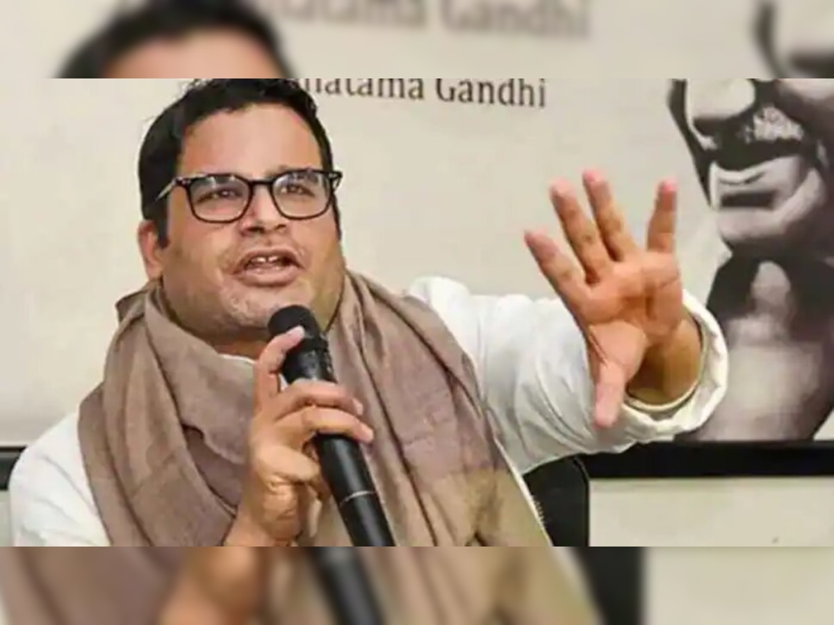 Prashant Kishore: प्रशांत किशोर ने बताया अपना राजनीतिक प्लान, नीतीश कुमार को लेकर कह दी ये बड़ी बात