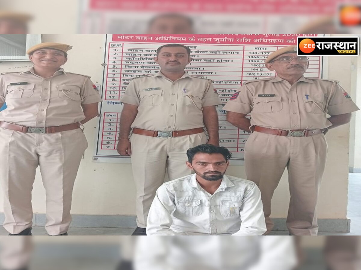Sikar: लक्ष्मणगढ़ में पुलिस की गिरफ्त में सरकारी कर्मचारी के साथ मारपीट करने वाला आरोपी